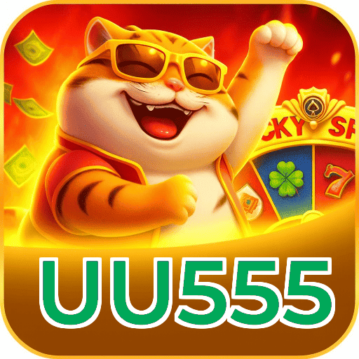 UU555